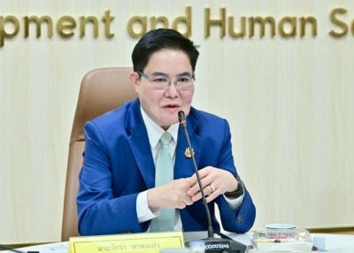 ‘อัครา’ ดันเบี้ยพิการ 1 พันถ้วนหน้า 3 เดือนเห็นผลชูเป็นของขวัญปีใหม่