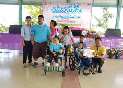 โรงเรียนสุพรรณบุรีปัญญานุกูลจัดงานวันธารน้ำใจ ระดมทุนเพื่อพัฒนาเด็กพิการ
