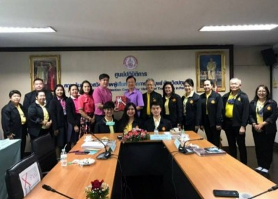 พม.นำเสนออุปสรรคการแก้ไขปัญหาการค้ามนุษย์