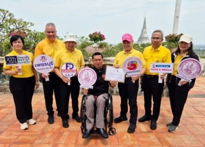 ‘วราวุธ’นำมนุษย์ล้อชวนเที่ยว ‘พระนครคีรี’ แนะพัฒนาแหล่งท่องเที่ยวเอื้อผู้พิการ