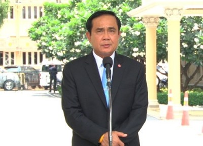 นายกฯเตรียมประชุมพัฒนาระบบนวัตกรรมปท.