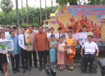 นายกฯเข้าทำเนียบแล้วเตรียมประชุมครม.