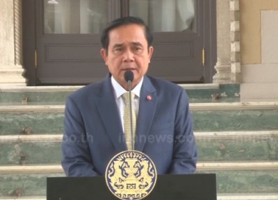 นายกประชุมหัวหน้าส่วนราชการระดับปลัดฯ