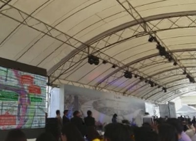 นายกฯปธ.เปิดทางพิเศษศรีรัช-วงแหวนรอบนอก