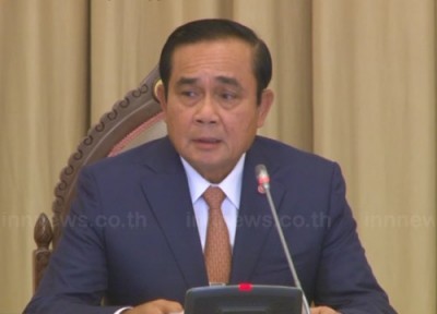 นายกฯเตรียมเป็นปธ.พิธีเปิดการประชุมACD