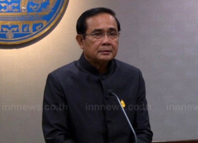 นายกเตรียมเดินทางเข้าเฝ้าฯรับเสด็จพระบรมฯ