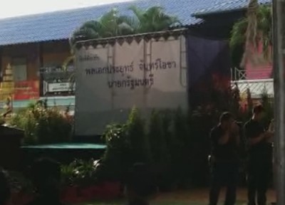 นายกฯบินเชียงรายถกกรอ.ดูศูนย์เรียนรู้หมู่บ้านปลอดขยะ
