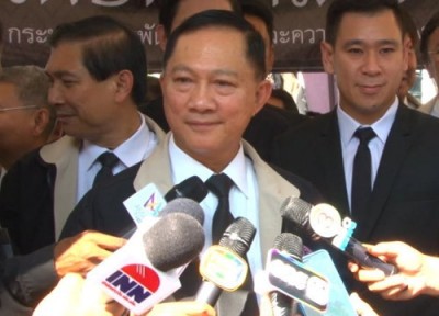 พม.จัดงานตรุษจีนรับปีไก่ร่วมใจปันบุญเพื่อคนพิการ