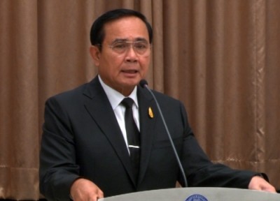 นายกฯประชุมคกก.บริหารราชการแผ่นดินเชิงยุทธศาสตร์