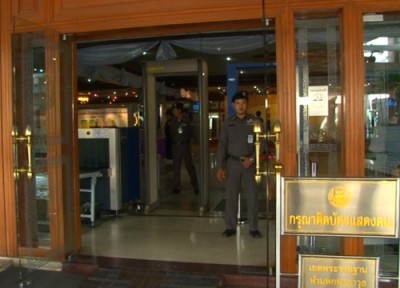 รัฐสภายกระดับรปภ.เพิ่มกำลังคุมเข้ม1เท่า