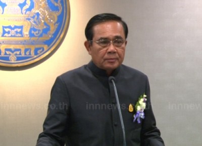 นายกฯเข้าทำเนียบประชุมคกก.ราชการแผ่นดิน