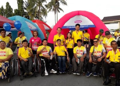 พม. แถลงข่าวจัดกิจกรรม แสดงความสามารถของคนพิการ หวังยกระดับผู้มีความสามารถออกจากกลุ่มขอทาน