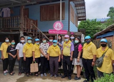 สุดซึ้งยายผู้ป่วยมะเร็งยิ้มครั้งสุดท้ายหลังจากจากหน่วยงานรุดเข้าช่วยเหลือ