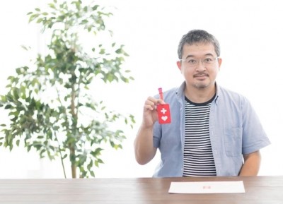 การจ้างงานคนพิการในญี่ปุ่น