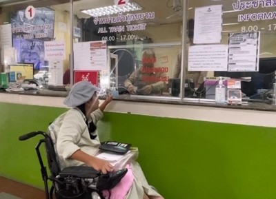 เครือข่ายผู้พิการจังหวัดตรังโวยการรถไฟฯ เอาที่นั่งตู้โดยสารพิเศษไปขายคนทั่วไป