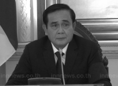 นายกฯเตรียมถกครม.จับตาพลังงานขอเพิ่มทุน