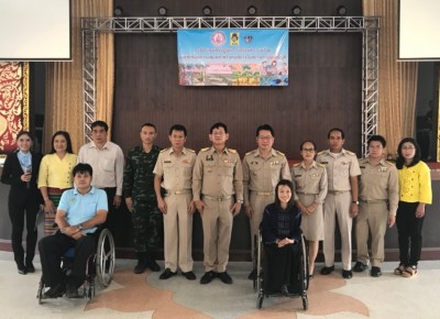 โดยศูนย์บริการคนพิการจังหวัดพะเยา จัดประชุมเชิงปฏิบัติการเตรียมความพร้อมและซักซ้อมการอพยพสำหรับคนพิการในสถานการณ์ภัยพิบัติ