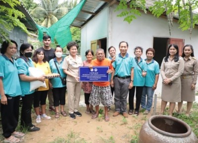 โครงการปรับสภาพแวดล้อมที่อยู่อาศัยให้แก่คนพิการและผู้พิการ