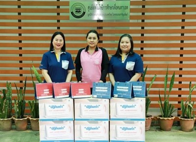 วิริยะประกันภัย ร่วมใจมอบปฏิทินเก่าผลิตสื่ออักษรเบลล์ เพื่อผู้พิการทางการมองเห็น