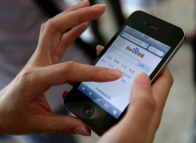 หนุ่มขายไตแลก iPhone ชีวิตเปลี่ยน 14 ปีผ่านไป กลายเป็นคนพิการตลอดชีวิต