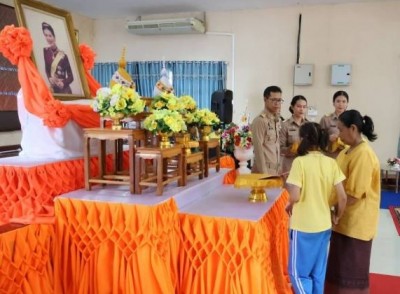 มูลนิธิคุณพุ่ม มอบทุนการศึกษา เด็กออทิศติก ที่ จ.อำนาจเจริญ