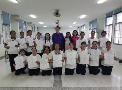 พัฒนาฝีมือพะเยาเสริมสอนหมอนวดพิการนวดด้วยน้ำมันหอมระเหย