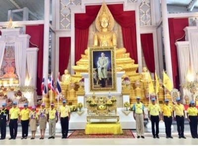 ประชุมคณะอนุกรรมการส่งเสริม และพัฒนาคุณภาพชีวิตคนพิการ จ.อุทัยธานี