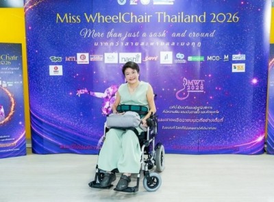 ‘เวที Miss Wheelchair Thailand 2026’ มากกว่าความงาม คือพลังแห่งความเท่าเทียม  เริ่มคัดเลือก 1 ก.ค.