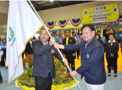 พิธีมอบธงการแข่งขันกีฬานักเรียนคนพิการแห่งชาติให้กับเจ้าภาพครั้งต่อไป ครั้งที่ 18 “ย่าโมเกมส์”