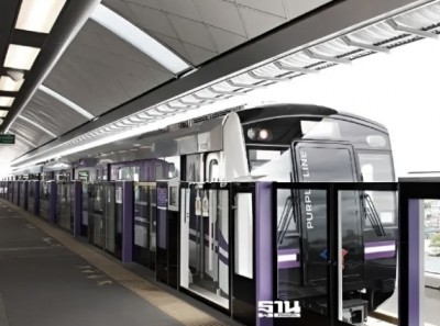 ประกาศอัตราค่าโดยสาร MRT สายสีม่วง 14-42 บาท เด็ก-คนพิการฟรี มีผล 3 ก.ค. 69