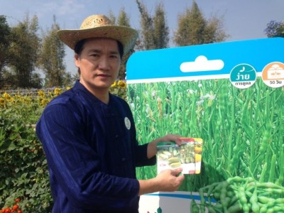 คุณวิชัย เหล่าเจริญพรกุล