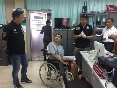 หนุ่มพิการสั่งซื้อกัญชาทางไปรษณีย์ ตำรวจตลบหลังตามรวบถึงบ้าน