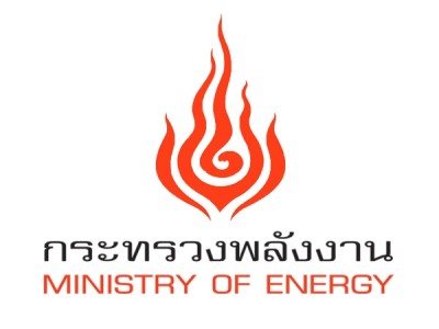 กรมพัฒนาพลังงานฯ