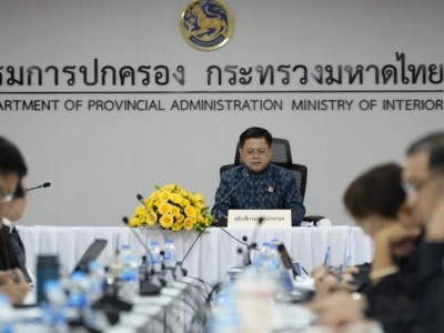 อธิบดีกรมการปกครอง ประชุมด่วน ขับเคลื่อนบัตรสวัสดิการแห่งรัฐ 69 สั่งทุกอำเภอตั้งทีมลงพื้นที่ถึงบ้าน อำนวยความสะดวกกลุ่มเปราะบาง–ผู้พิการ