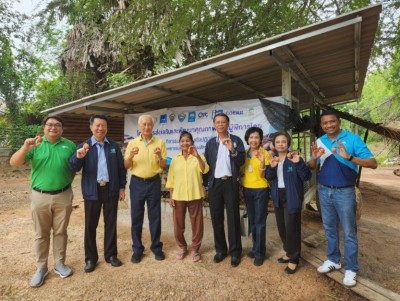 อำพลฟูดส์ ร่วมส่งเสริมทักษะประกอบอาชีพผู้พิการจังหวัดราชบุรี หวังสร้างรายได้ให้ผู้พิการ