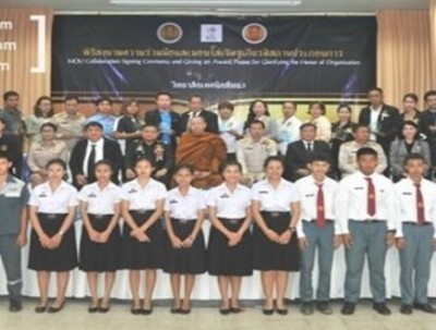 อาชีวะเดินหน้าผลิตคนป้อน EEC จับมือ 30 สถานประกอบการฝึกคน เทคนิคพัทยาปั้นช่างเทคนิค-อาหาร