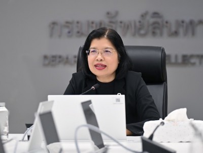 “พาณิชย์” พัฒนา “สหบรรณานุกรม” ช่วยคนพิการเข้าถึงงานลิขสิทธิ์