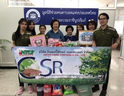 อินเตอร์ได้มีกิจกรรมดีๆเพื่อสังคม ซึ่งนำทีมโดย ตัวแทนจากทีม CSR และ H&M Society โดยได้นำปฏิทินตั้งโต๊ะที่ไม่ได้ใช้แล้วไปบริจาคเพื่อใช้เป็นสื่อการเรียน รวมทั้งเสื้อผ้า ของใช้ และขนม เพื่อสับสนุนกิจกรรมของมูลนิธิช่วยคนตาบอดฯ อีกทั้งได้ร่วมใจบริจาคไส้ลู