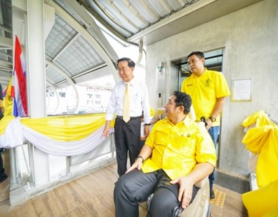 แห่งเดียวในไทย! สะพานลอยข้ามทางลอดพัทยาพร้อมลิฟต์หน้ามูลนิธิพระมหาไถ่ จ.ชลบุรี