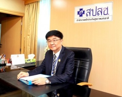บัตรทองดูแลดีผู้พิการ-สูงอายุ-ผู้ป่วย ปี 61 ลงงบอีก700 ล้าน