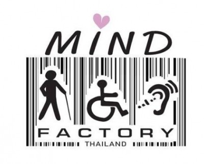 วว. สนับสนุนสินค้าฝีมือพนักงานคนพิการ กระทรวงการพัฒนาสังคมและความมั่นคงของมนุษย์