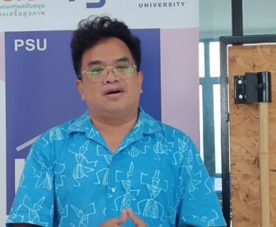 ม.อ. ตรัง ขับเคลื่อนศูนย์ออกแบบสภาพแวดล้อมเพื่อทุกคน (Universal Design Center) รองรับสังคมสูงวัย-ผู้พิการ