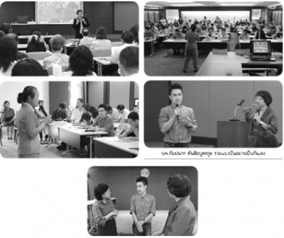 กิจกรรมการให้ความรู้โดยคณะทำงานโครงการสามประสานสมาคมสายใยครอบครัวยังเดินหน้าให้ความรู้เรื่องโรคจิตเวชแก่สาธารณชนเพื่อความเข้าใจเรื่องโรค และสร้างทัศนคติด้านบวกให้กับผู้อยู่กับโรคจิตเวช