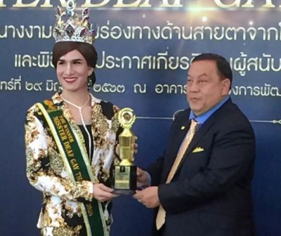 2 คนเก่งผู้พิการและหลากหลายทางเพศ สร้างคุณค่าตัวเองด้วยการพัฒนาศักยภาพ