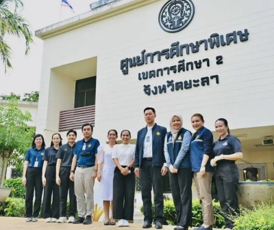 ศอ.บต ลุยศูนย์การศึกษาพิเศษยะลา หนุนกายอุปกรณ์เด็กพิการครบวงจร
