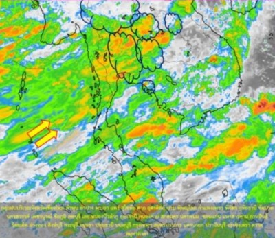 'เหนือ-กลาง-อีสาน-ใต้'ฝนตกชุก กทม.ฟ้าคะนอง70%