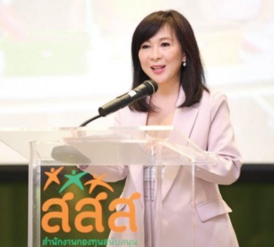 กทม. - 3 ปัญหาฉุดรั้งเด็กที่มีความต้องการพิเศษ ต้นตอปิดกั้นพัฒนาเรียนรู้-ใช้ชีวิตมีคุณค่า