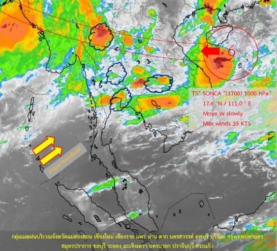 พิษ"เซินกา"ทำไทยตอนบน มีฝนตกชุกเหนือ-อีสาน-ตอ.