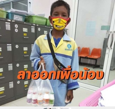 ชาวโซเชียลสุดปลื้ม เด็กชายอายุ 13 ยอมลาออกแค่ ป.6 เพื่อออกมาทำงานเลี้ยงน้องพิการ