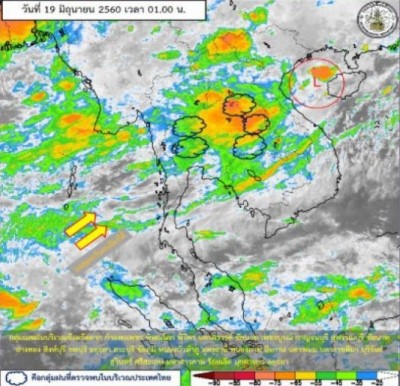 ฝนถล่มอีสาน-ตะวันออก เมืองกรุงอ่วม60เปอร์เซ็นต์